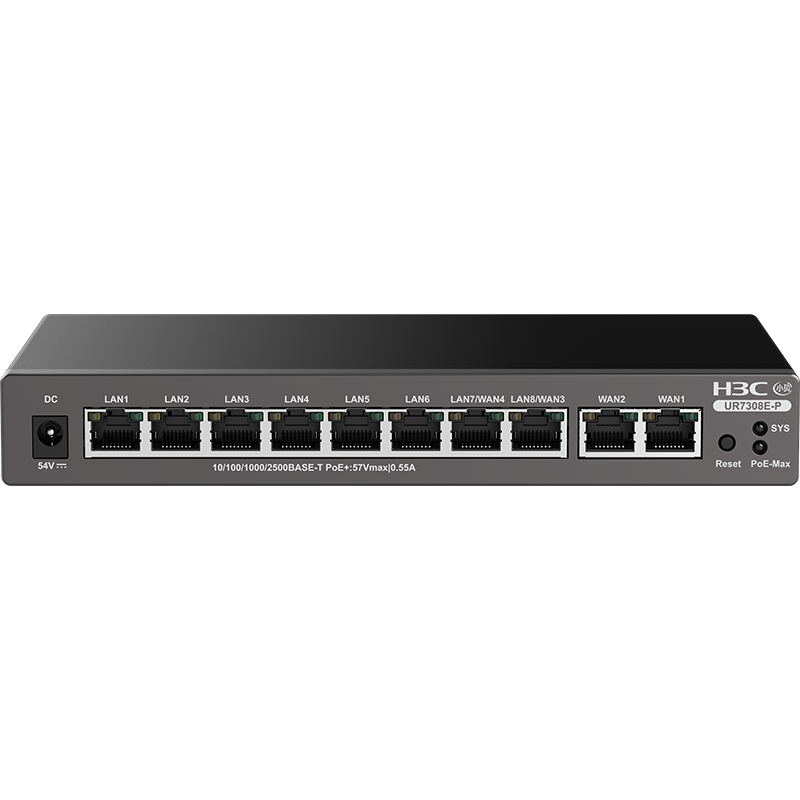 H3C 小贝优选 UR7308E-P 2.5G路由器